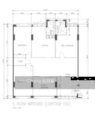 Blk 256 Pasir Ris Street 21 (Pasir Ris), HDB 5 Rooms #153384112